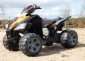 Najnowszy masywny Quad super jakość dwa biegi 12V/ JS-007-35W