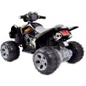 Najnowszy masywny Quad super jakość dwa biegi 12V/ JS-007-35W