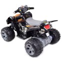 Najnowszy masywny Quad super jakość dwa biegi 12V/ JS-007-35W
