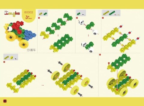 Klocki kreatywne Molyka Yellow Box 158 el.