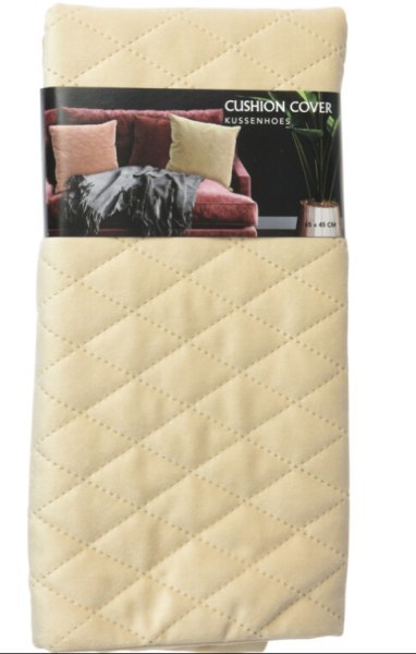 Poszewka dekoracyjna beżowa na poduszkę 45 x 45 cm z wytłoczonym wzorem Wzór:3