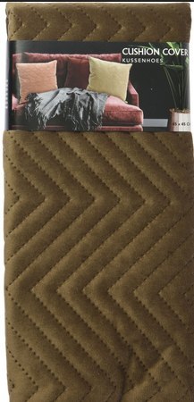 Poszewka dekoracyjna brązowa na poduszkę 45 x 45 cm z wytłoczonym wzorem Wzór: 2