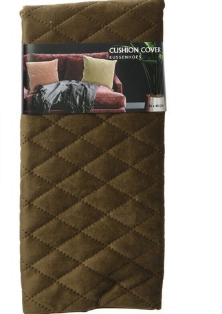 Poszewka dekoracyjna brązowa na poduszkę 45 x 45 cm z wytłoczonym wzorem Wzór: 3