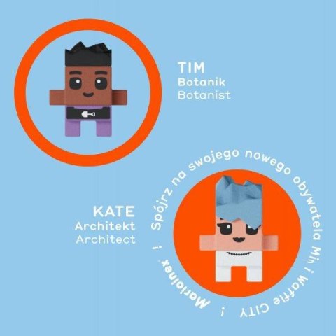 Mini City Waffle blocks House 148 el.