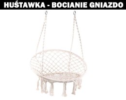 Huśtawka LUARO fotel bocianie gniazdo ecru 80cm 150kg