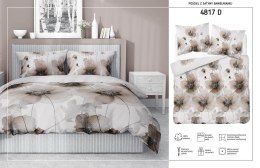 Pościel satynowa 160x200 4817 D kremowa beżowa jasna kwiaty Home Satin 59