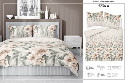 Pościel satynowa 160x200 5234 A kremowa zielona bezowa jasna kwiaty liście Home Satin 59