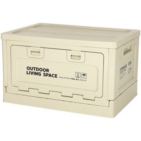 Organizer do bagażnika samochodowy pudełko skrzynka składana 25l szara