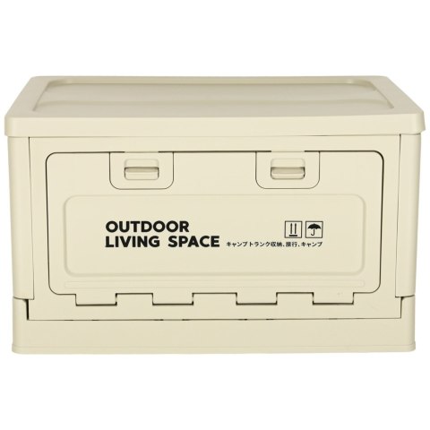 Organizer do bagażnika samochodowy pudełko skrzynka składana 25l szara