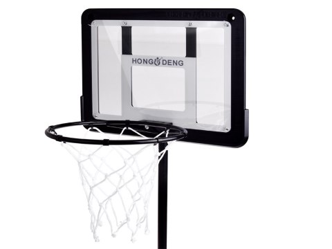 Tablica do koszykówki tablica stojąca 2,25m+piłka SP0831