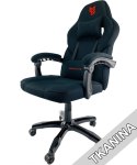 Fotel obrotowy do biurka TITAN BLACK FABRIC BASIC