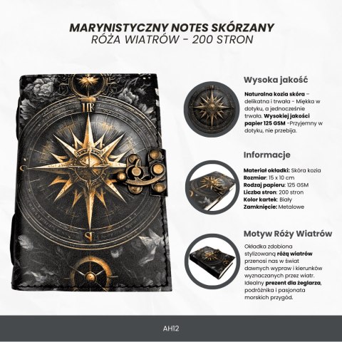 Notes Skórzany Pamiętnik Retro Róża Wiatrów 200 stron - AH12