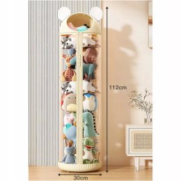 Organizer pojemnik na zabawki 112cm zapinany na zamek 112Z