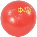PIŁKA DO SKAKANIA Z ROGAMI 45CM CZERWONA