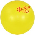 PIŁKA DO SKAKANIA Z ROGAMI 45CM ŻÓŁTA