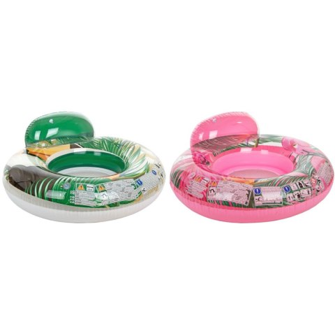 DMUCHANY LEŻAK FOTEL WODNY 106CM RÓŻOWY 35005