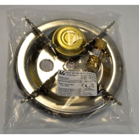 KUCHENKA TURYSTYCZNA POJEDYNCZA DUŻA 17,8x17,8CM