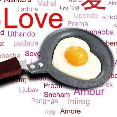 Patelnia serduszko - mała